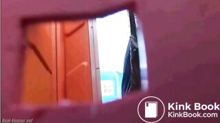 I always feel like somebodys watchin meee..