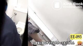 Japanesr girl pantypoop