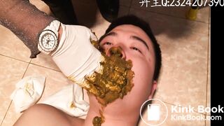 shit rubbing mistress