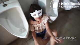 pissing - video 17