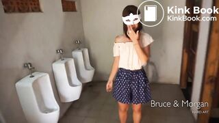 pissing - video 17