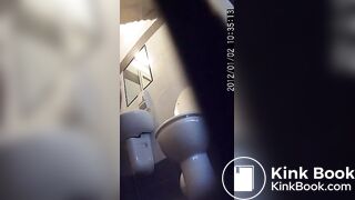 Woman's diarrhea in the WC