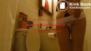 Desperate Pantypoop - video 2