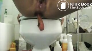 teen shit dildo
