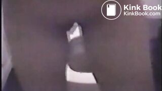 missed it by that much