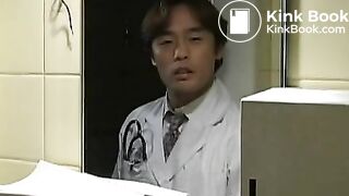 Japanese Hospital - House Of Gomora (uncensored)