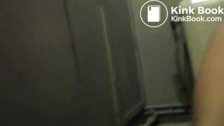 Private peeing, pooping and cumming