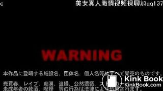 Asians pooping together