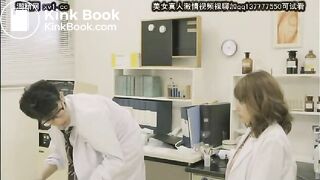 Asians pooping together