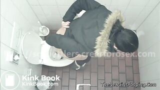 Pooping Voyeur Sexy Brown Hair Girl