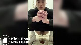 Handsome Chinese Guy Squat Toilet Shit