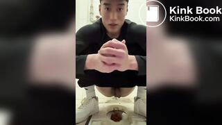 Handsome Chinese Guy Squat Toilet Shit