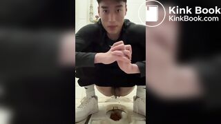 Handsome Chinese Guy Squat Toilet Shit