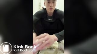 Handsome Chinese Guy Squat Toilet Shit