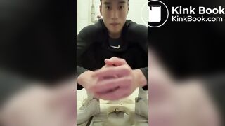 Handsome Chinese Guy Squat Toilet Shit