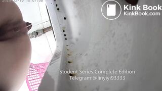 Student Series Complete Edition 4