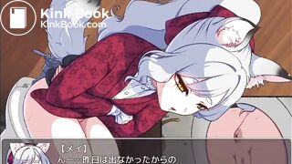 game girl poop - video 3