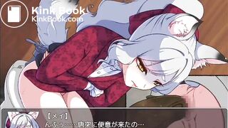 game girl poop - video 3