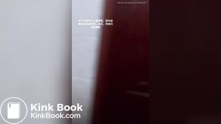 Chinese farting - video 4