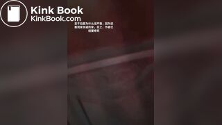 Chinese farting - video 4