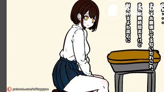 A girl had diarrhea and farted during class.