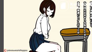 A girl had diarrhea and farted during class.