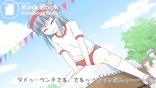 omoani「下した少女はブルマを苦悶で満たす」