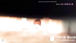 Scat Japanese - video 135