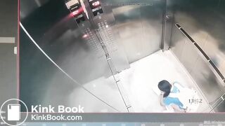Chinese girl shit in a Elevator