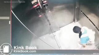 Chinese girl shit in a Elevator
