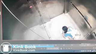Chinese girl shit in a Elevator
