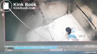 Chinese girl shit in a Elevator