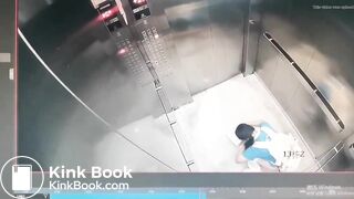 Chinese girl shit in a Elevator
