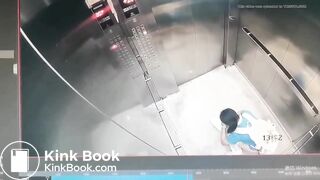 Chinese girl shit in a Elevator