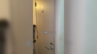 Japanese Girl Toilet Poop - video 2