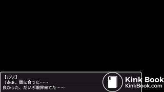 RPG GAME 05