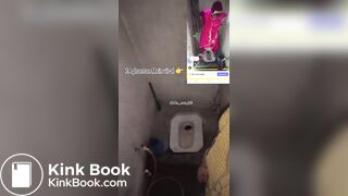 Desi lady poop 4