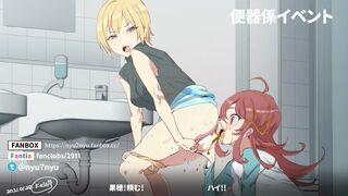 Girl pooping - video 889