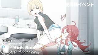 Girl pooping - video 889