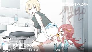 Girl pooping - video 889