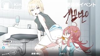 Girl pooping - video 889