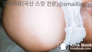 Korean scat play