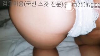 Korean scat play