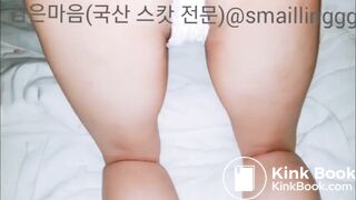 Korean scat play