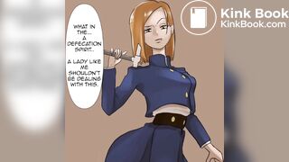 ... scat manga