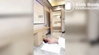 Chinese Mistress Diarrhea
