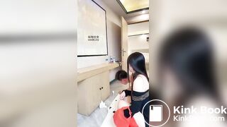 Chinese Mistress Diarrhea