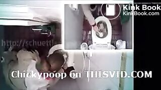 Woman was very desperate to diarrhea in public toilet