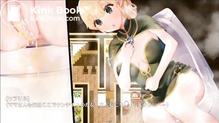 game scat 31