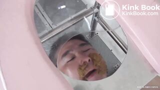 Japanese scat no mercy